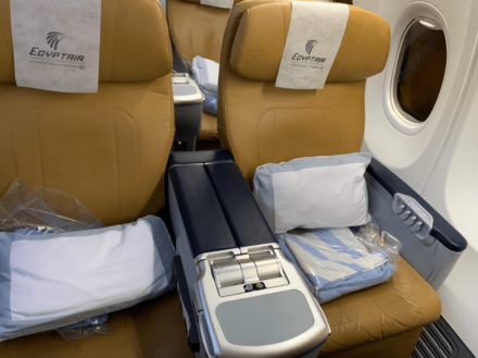 Review: EgyptAir Business Class Cairo to Dubai